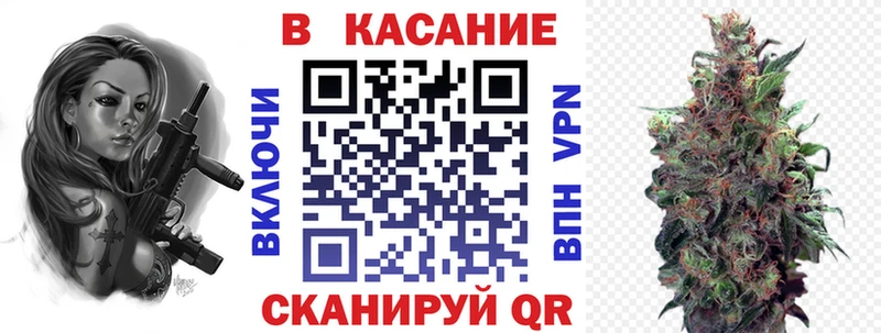 Купить наркотик аптеки Светлоград COCAIN LSD-25 Гашиш Меф мяу мяу