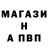 Каннабис Ganja Mark Polemeni