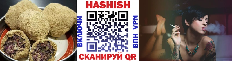 Cannafood конопля  Светлоград 