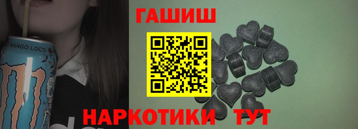 Альфа ПВП Светлоград