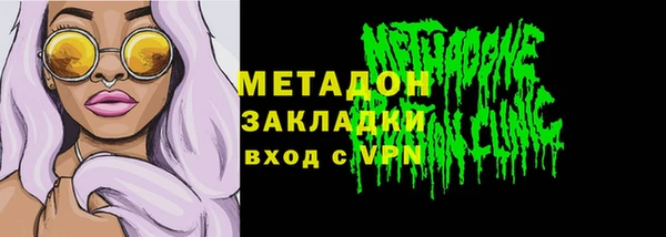 мескалин Алзамай
