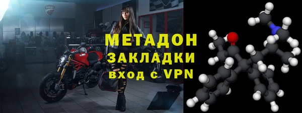 СК Арсеньев