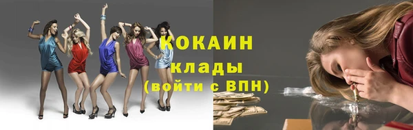 меф Алексеевка