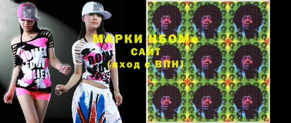 герыч Алексин