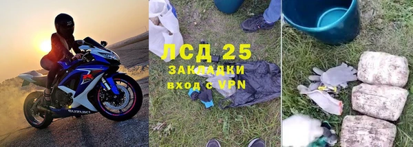 СК Арсеньев