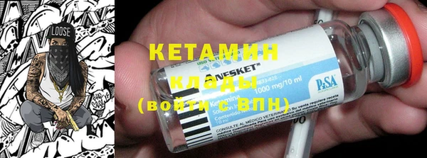 мескалин Алзамай