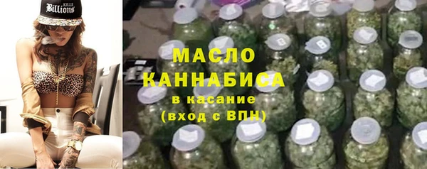 СК Арсеньев