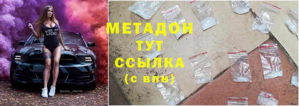 меф Алексеевка