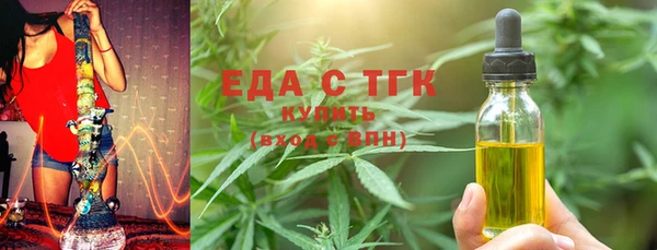 СК Арсеньев
