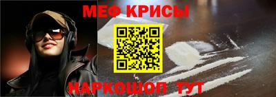 стаф Кулебаки