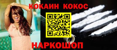 ПСИЛОЦИБИНОВЫЕ ГРИБЫ Кумертау