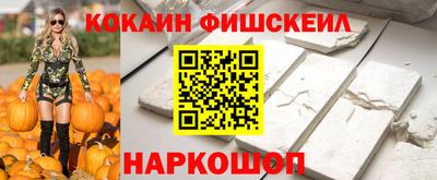 стаф Кулебаки