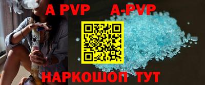 круглые Кунгур