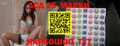 ПСИЛОЦИБИНОВЫЕ ГРИБЫ Кумертау