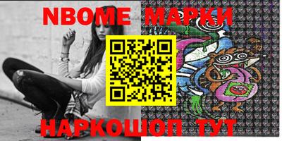 круглые Кунгур