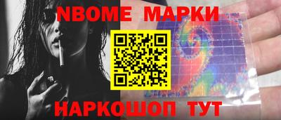 круглые Кунгур