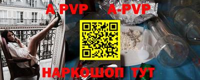 ПСИЛОЦИБИНОВЫЕ ГРИБЫ Кумертау