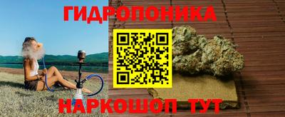 круглые Кунгур