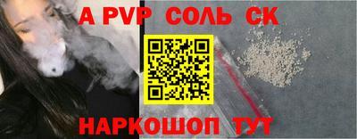 ПСИЛОЦИБИНОВЫЕ ГРИБЫ Кумертау