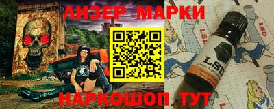 круглые Кунгур