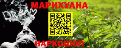 МДМА Среднеуральск