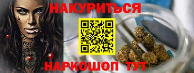 стаф Кулебаки