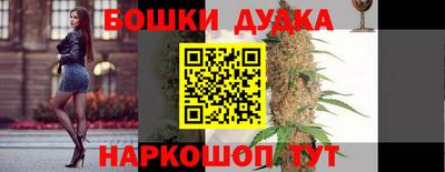 ПСИЛОЦИБИНОВЫЕ ГРИБЫ Кумертау