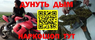 ПСИЛОЦИБИНОВЫЕ ГРИБЫ Кумертау