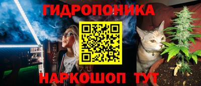 круглые Кунгур