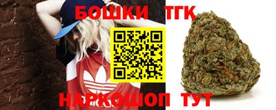 ПСИЛОЦИБИНОВЫЕ ГРИБЫ Кумертау