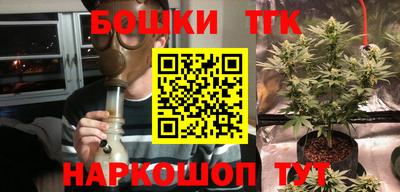 ПСИЛОЦИБИНОВЫЕ ГРИБЫ Кумертау