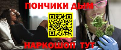 ПСИЛОЦИБИНОВЫЕ ГРИБЫ Кумертау