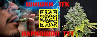 ПСИЛОЦИБИНОВЫЕ ГРИБЫ Кумертау