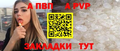 ПСИЛОЦИБИНОВЫЕ ГРИБЫ Кумертау