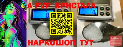 круглые Кунгур
