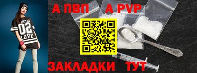 PSILOCYBIN Старая Купавна