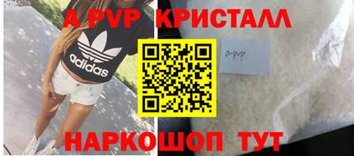 круглые Кунгур