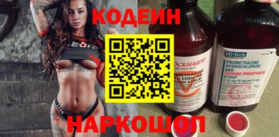 круглые Кунгур