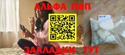 стаф Кулебаки