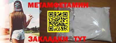 круглые Кунгур