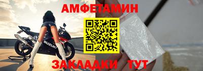 ПСИЛОЦИБИНОВЫЕ ГРИБЫ Кумертау