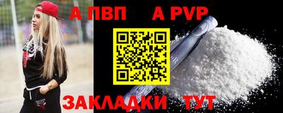 ПСИЛОЦИБИНОВЫЕ ГРИБЫ Кумертау