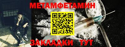 ПСИЛОЦИБИНОВЫЕ ГРИБЫ Кумертау
