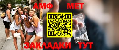 стаф Кулебаки