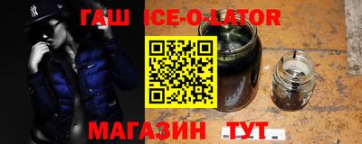 стаф Кулебаки