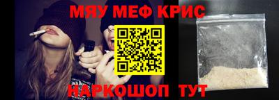 стаф Кулебаки