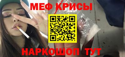 стаф Кулебаки