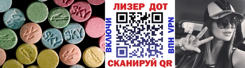 цены   блэк спрут как зайти  ЛСД экстази кислота  Светлоград 
