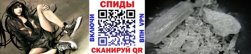 Первитин витя  Светлоград 